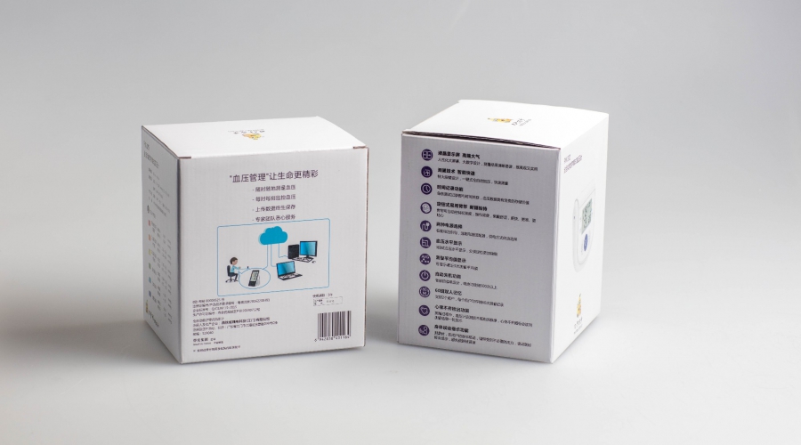 Products Packaging Printing